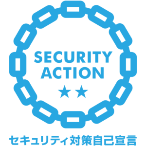 security_action_futatsuboshi-large_color